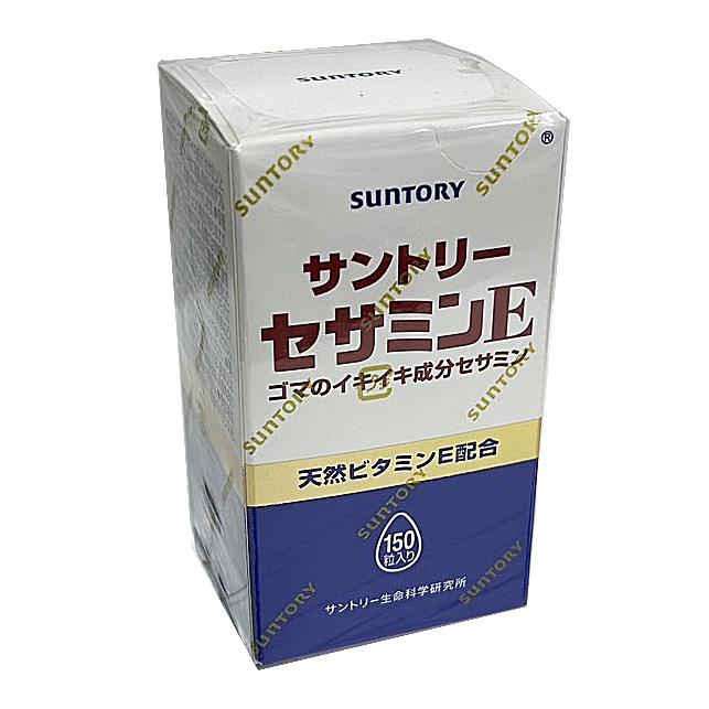 サントリーウエルネス サントリー セサミンE 150粒 : ヘルスケア