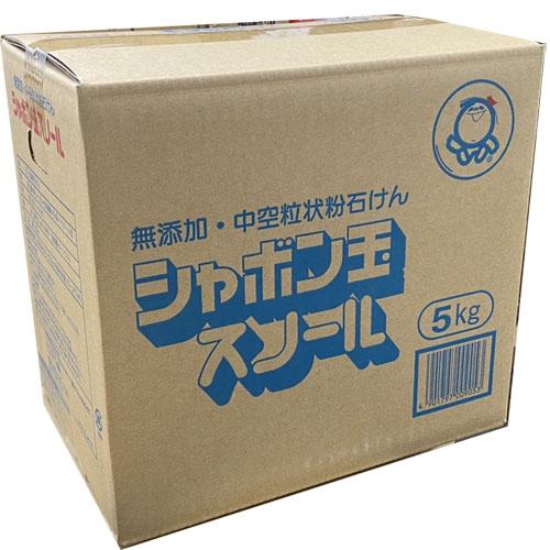 シャボン玉石けん シャボン玉スノール 洗濯用粉石けん 5kgΔ : ヘルス