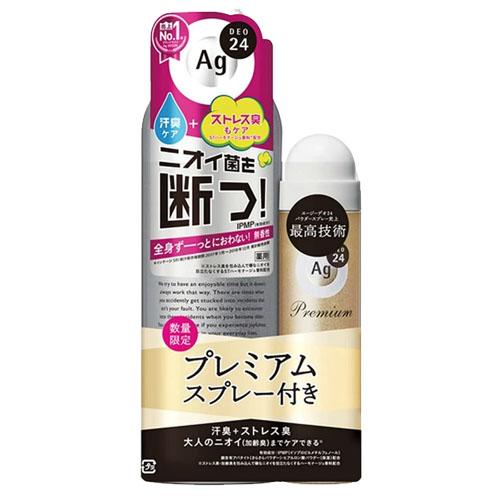 エージーデオ24 資生堂AG パウダースプレー(無香性）180g＋