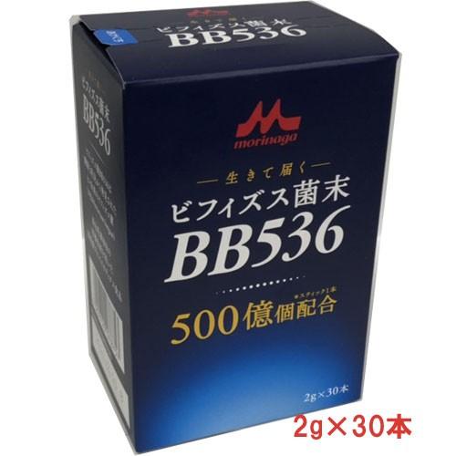 アクトケア ビフィズス菌末BB536 2g×30本 : ヘルスケア コヤマ - 通販  