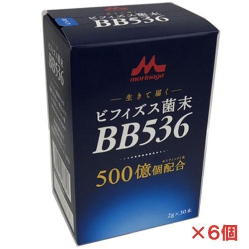 アクトケア ビフィズス菌末BB536 2g×30本×6個 : ヘルスケア コヤマ 