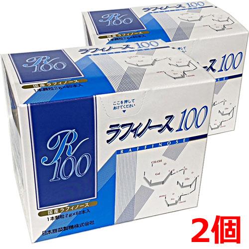 ラフィノース100 120g（2g×60包）×2個 : ヘルスケア コヤマ - 通販
