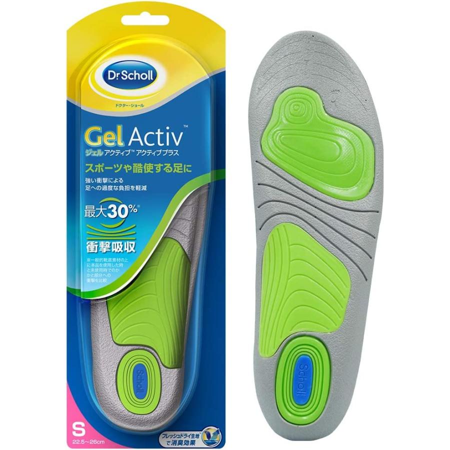 ドクターショール（Dr.Scholl） ジェルアクティブ インソール