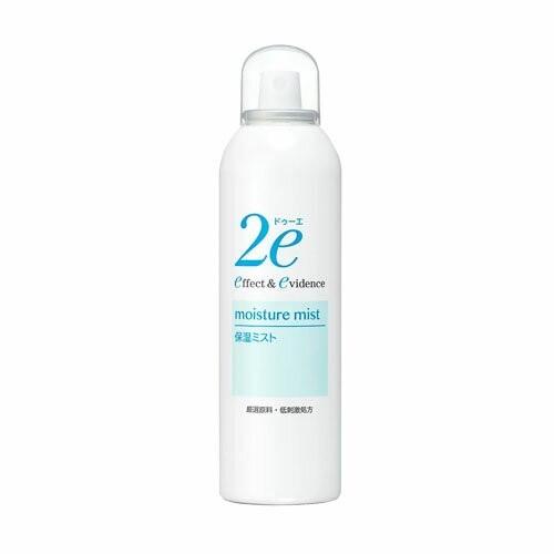SHISEIDO（資生堂） 資生堂2e ドゥーエ 保湿ミスト 180g 敏感肌用化粧