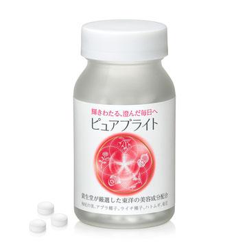SHISEIDO（資生堂） 資生堂ピュアブライトタブレット 240粒 【資生堂