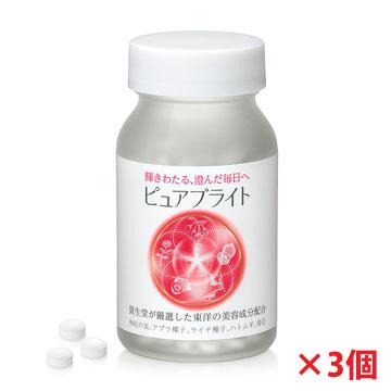 SHISEIDO（資生堂） 【3個】資生堂ピュアブライトタブレット 240粒×3個 