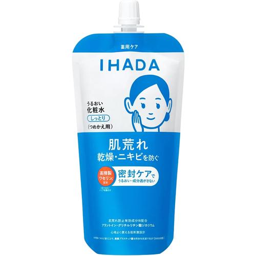 IHADA 資生堂 イハダ 薬用うるおいローション しっとり レフィル