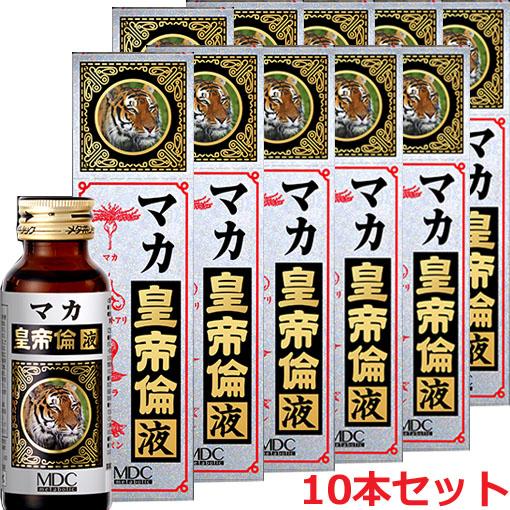 メタボリック マカ皇帝倫液 50mL×10本 : ヘルスケア コヤマ - 通販