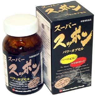 スーパースッポンパワーカプセル 150球2個お買上げで送料無料 : ヘルス