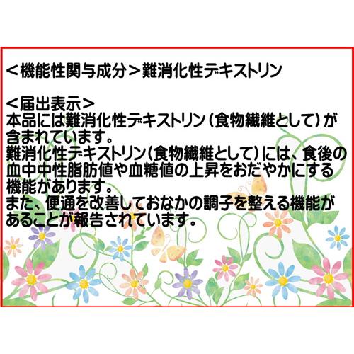 機能性表示食品】 KOMBUCHA（コンブチャ）&植物酵素 720mL : ヘルス