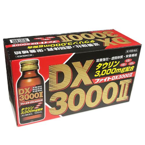 【第3類医薬品】ファイトDX 3000II　100ml×10本｜koyama-p