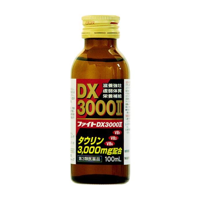 【第3類医薬品】ファイトDX 3000II　100ml×10本｜koyama-p｜02