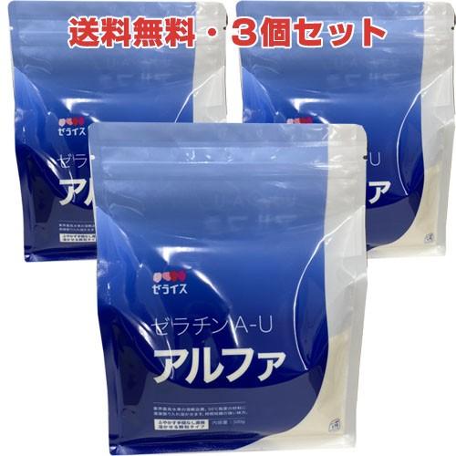 ゼライス 顆粒ゼラチン A-Uアルファ 500g×3個 : ヘルスケア コヤマ