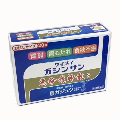 【第2類医薬品】恵命我神散Ｓ 20包 けいめいがしんさん｜koyama-p