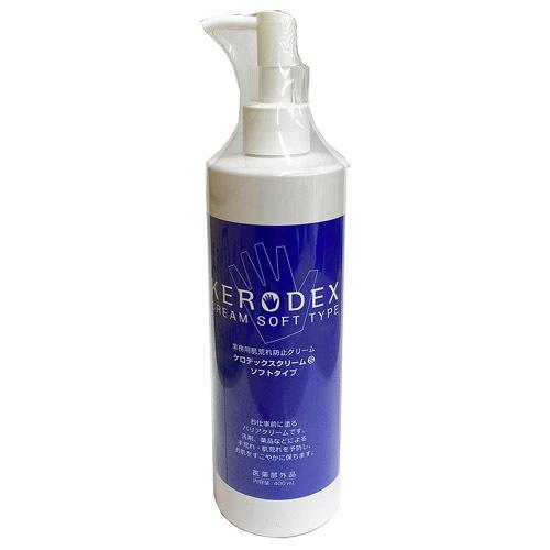 医薬部外品】皮ふ保護クリーム KERODEX ケロデックス クリームS 400mL