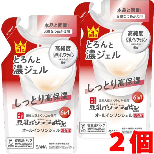 SANA（サナ） 【2個】【メール便発送】サナ なめらか本舗 とろんと濃 