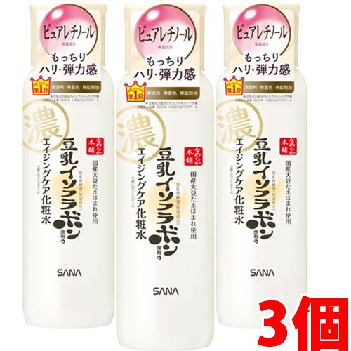 SANA（サナ） 【3個】サナ なめらか本舗 リンクル化粧水 N 200ml×3個