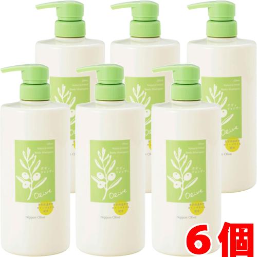 6個】日本オリーブ ナチュラルマインド ボディーシャンプー 800mL ×6個