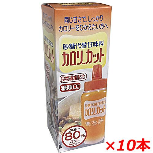 カロリーカットＡ 500g×10本（甘さを砂糖の約2倍に調整した砂糖代替液状甘味料です。）（Yahoo!・ヘルスケア　コヤマ）