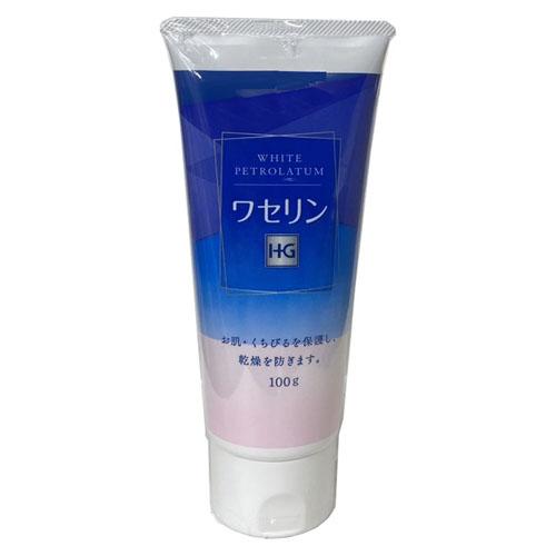 ワセリンHGチューブ 100g（皮膚・唇の乾燥を防ぎます） : ヘルスケア