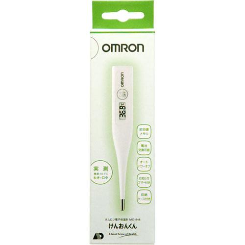 けんおんくん オムロン 電子体温計 MC−846 : ヘルスケア コヤマ