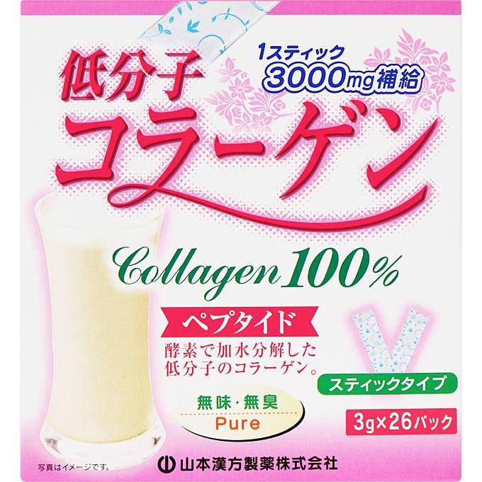 低分子コラーゲン 100％ 3g×26包｜koyama-p