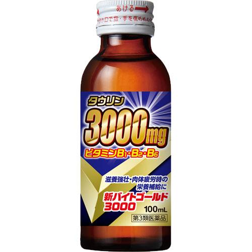 協和薬品工業 タフトミン3000 1ケース（100mL×50本 