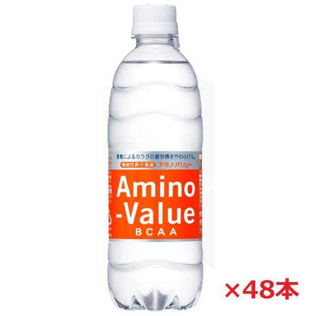 【2ケース】アミノバリュー4000　ペットボトル500ml×48本(機能性表示食品)｜koyama-p