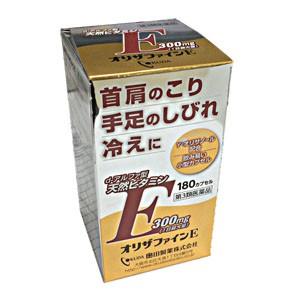 オリザファインＥ 180カプセル【第3類医薬品】｜koyama-p