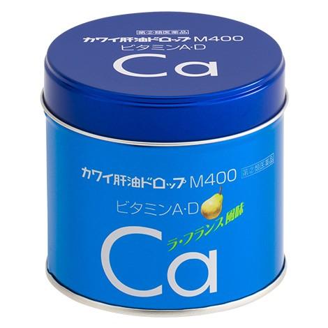 カワイ肝油ドロップM400・180粒 第2類医薬品 : ヘルスケア コヤマ