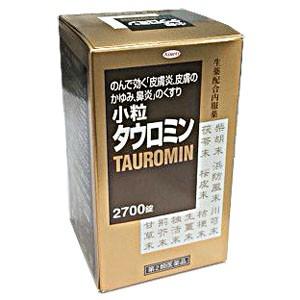 小粒タウロミン 発売モデル 2700錠 第2類医薬品