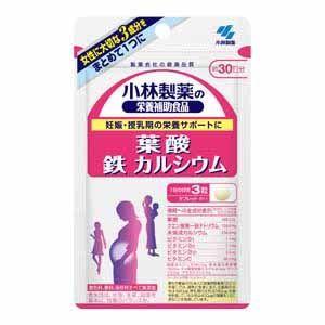 ゆうメール発送 送料無料 葉酸 鉄 カルシウム 海外限定 約30日分 小林製薬の栄養補助食品 90粒
