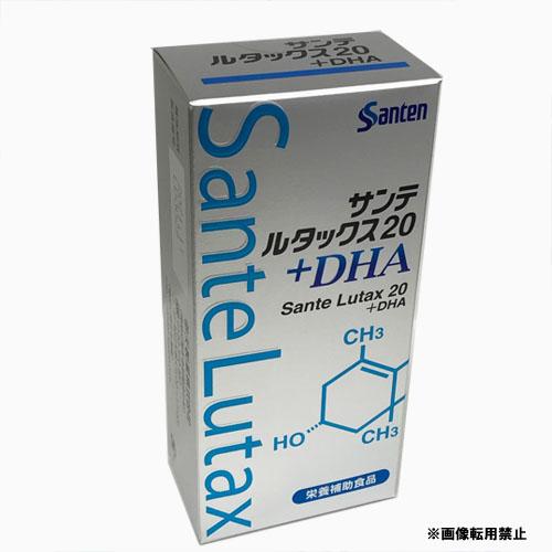 サンテ ルタックス20＋DHA（ルテイン含有食品）60粒 サンテル