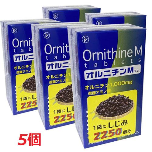 5個セット】伸和製薬オルニチンM (6粒×25袋）×5個 : ヘルスケア コヤマ 