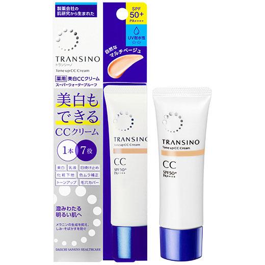 TRANSINO 【メール便発送】【医薬部外品】トランシーノ薬用トーン