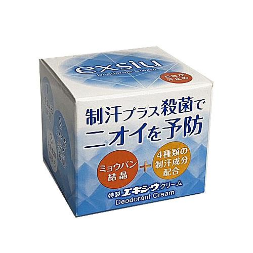 医薬部外品】 ミョウバン結晶配合 特製エキシウクリーム 30g