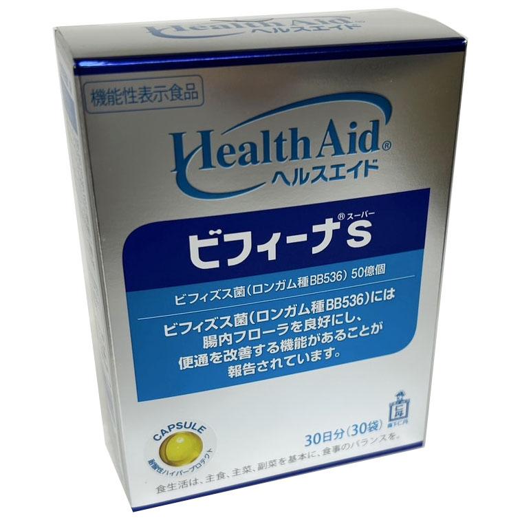 ヘルスエイド 【機能性表示食品】ヘルスエイド ビフィーナS