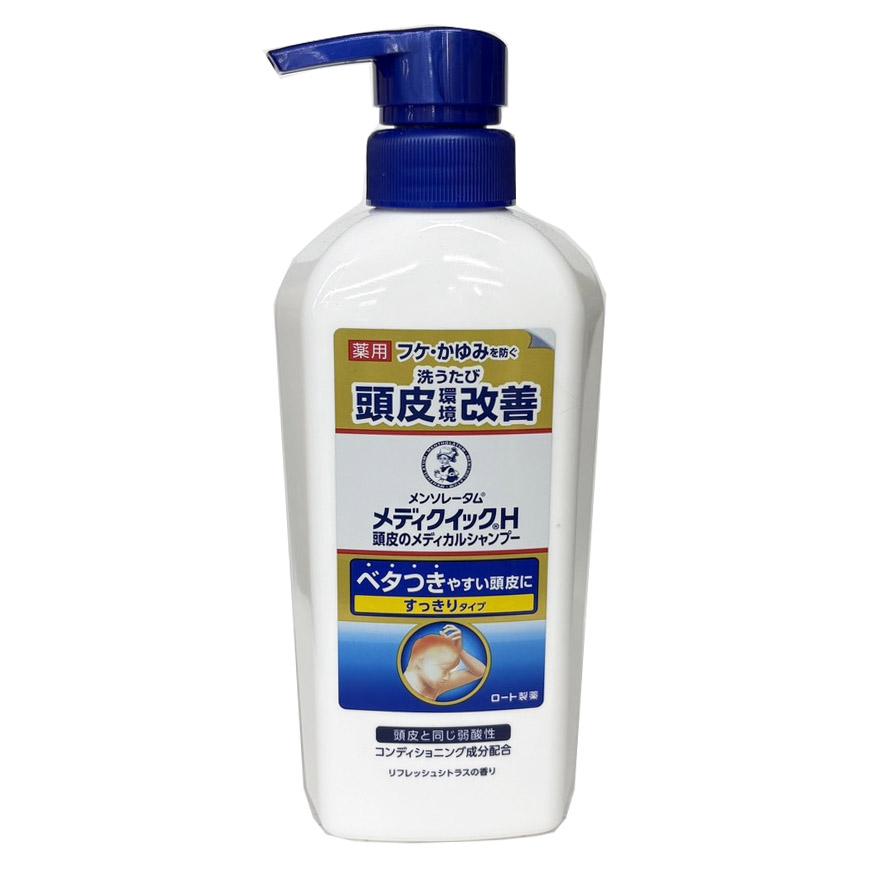 メディクイックH 【医薬部外品】メンソレータム メディクイックH 頭皮