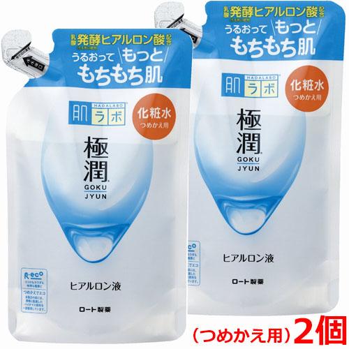 肌ラボ 【2個】【メール便発送】ロート製薬 極潤ヒアルロン液 つめかえ