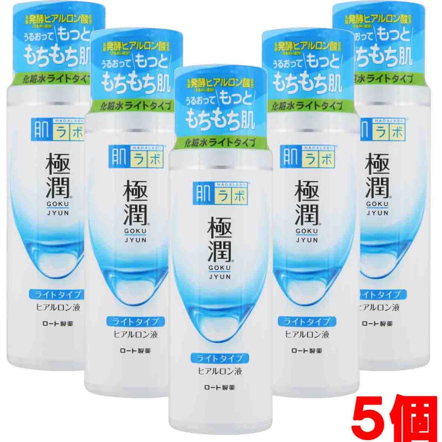 肌ラボ 【5個】ロート製薬 極潤ヒアルロン液 ライトタイプ 170mL×5個
