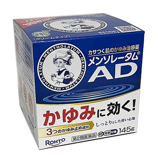 メンソレータムAD 【第2類医薬品】近江兄弟社メンタームEXプラスG 150g