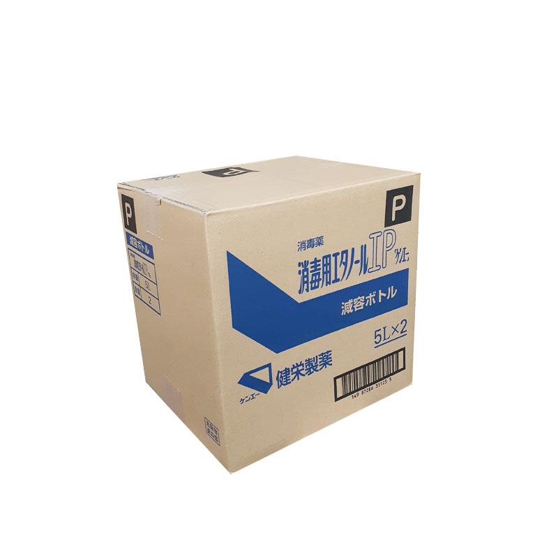 健栄製薬 【1ケース】【第3類医薬品】健栄製薬 消毒用エタノール