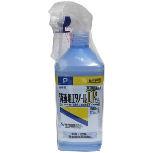 【第3類医薬品】消毒用エタノールIP「ケンエー」スプレー式　500mL｜koyama-p