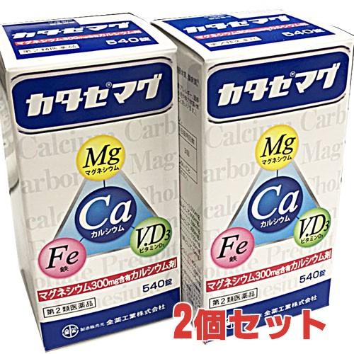 全薬工業 - 【第2類飲み薬】カタセマグ 540錠×2個 ダイエット、健康-医薬品、医薬部外品