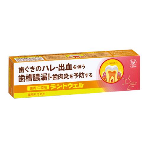 【医薬部外品】歯周・口腔用 デントウェル薬用 100g｜koyama-p