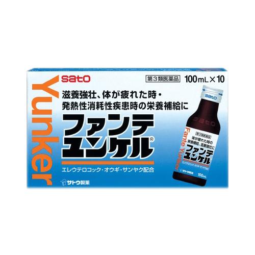 【1ケース】送料無料・ファンテユンケル 100ml×50本 【第3類医薬品】｜koyama-p｜02