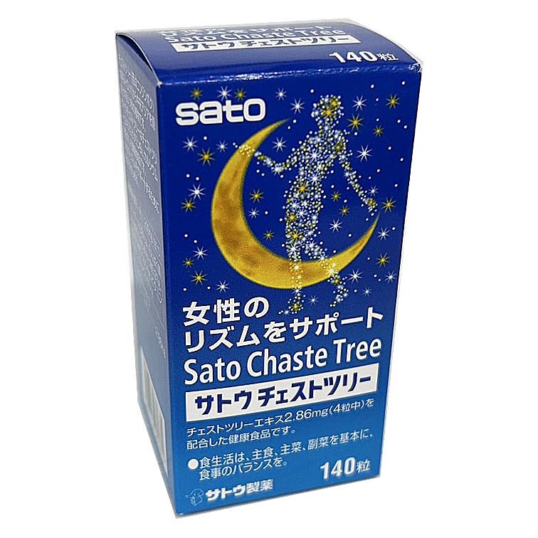 佐藤製薬 サトウチェストツリー 140粒 女性のリズムをやさしくサポート