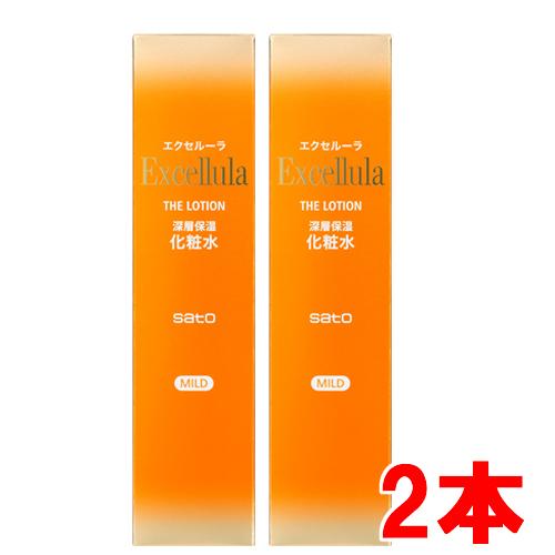 Excellula（エクセルーラ） 【2本セット】エクセルーラ ザ・ローション 