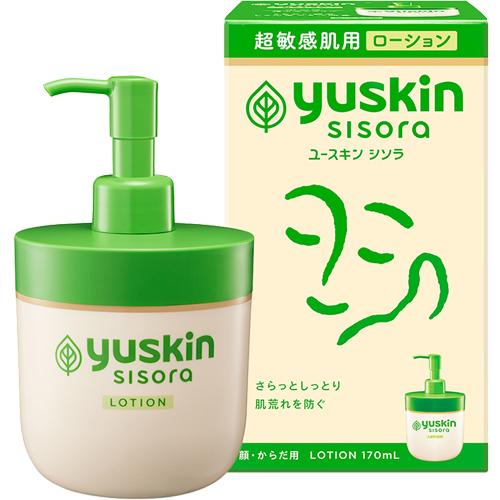 今だけ価格】 yuskin sisora ユースキン　シソラ　ローション　13点 yuskin（ユースキン） 【医薬部外品】ユースキン シソラ ローション