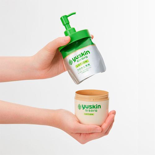 今だけ価格】 yuskin sisora ユースキン　シソラ　ローション　13点 yuskin（ユースキン） 【医薬部外品】ユースキン シソラ ローション